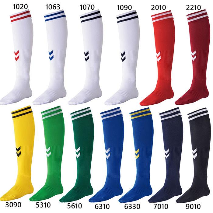 hummel（ヒュンメル） メンズ ゲームストッキング サッカー フットサル