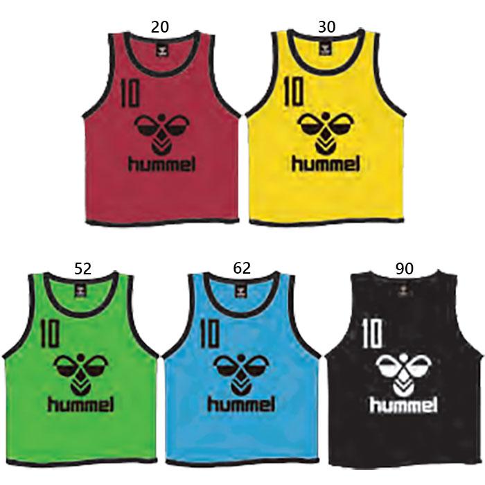 ヒュンメル ジュニア キッズ ジュニアトレーニングビブス(10枚セット) サッカーウェア フットサルウェア 2番-11番 収納バッグ付き ゼッケン 送料無料 hummel HJK6007Z hummel（ヒュンメル） ジュニア キッズ ジュニアトレーニングビブス(10