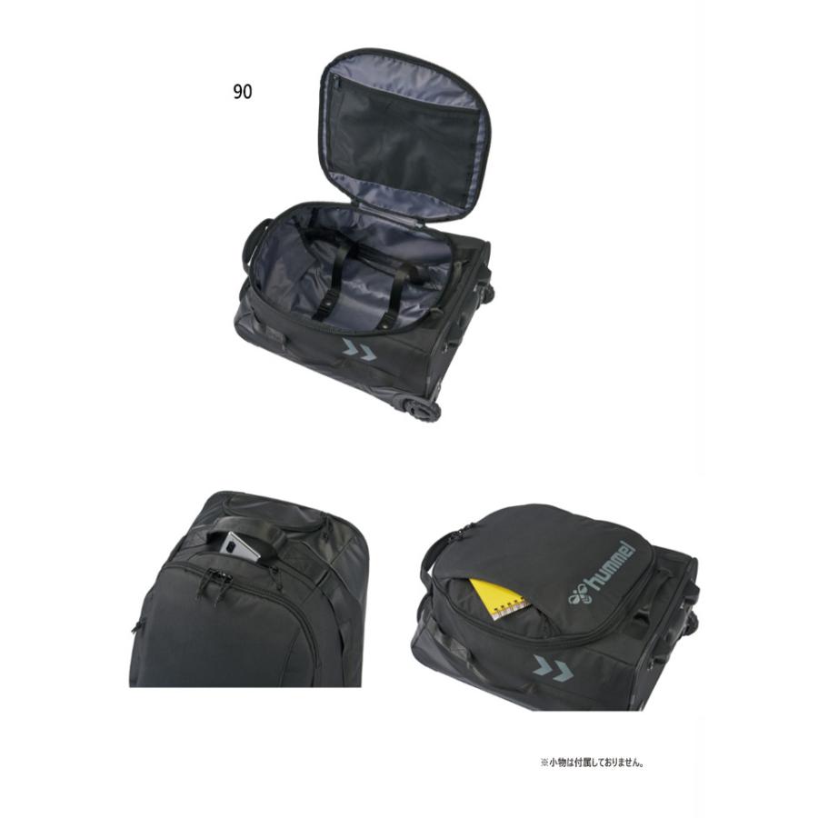 40L ヒュンメル キャリーバッグ トラベルトロリー ブラック　HFB1032 楽天市場】ヒュンメル トラベルトロリー 40L キャリーバッグ