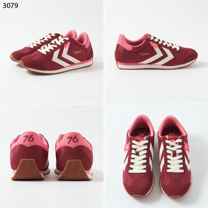 hummel（ヒュンメル） メンズ レディース スタディオン ナイロン