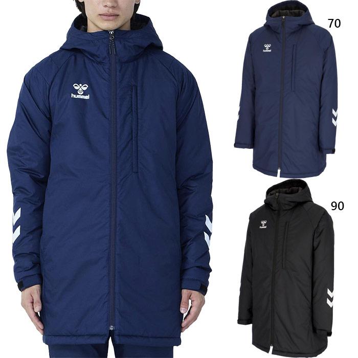 hummel（ヒュンメル） メンズ レディース ジュニア チームパデッド