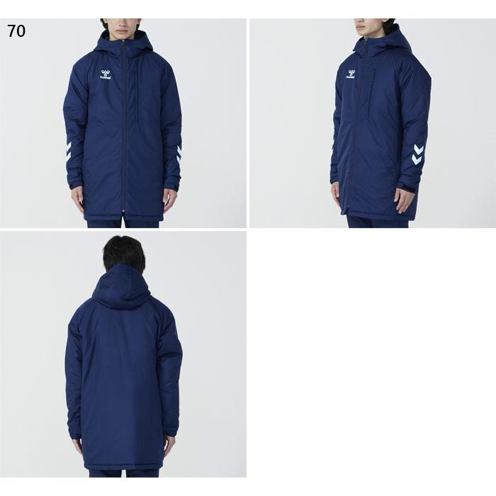 hummel（ヒュンメル） メンズ レディース ジュニア チームパデッド