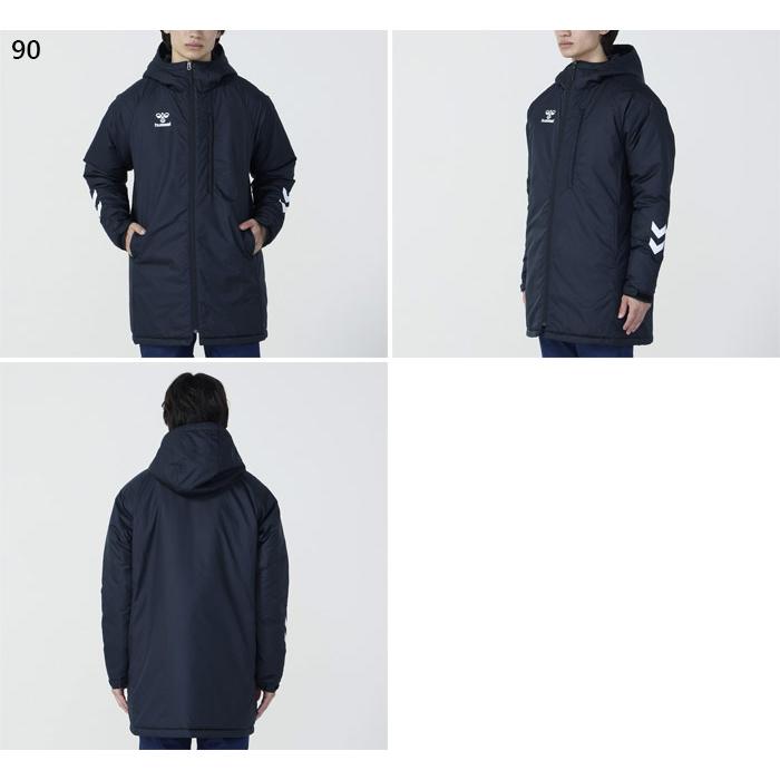 hummel（ヒュンメル） メンズ レディース ジュニア チームパデッド
