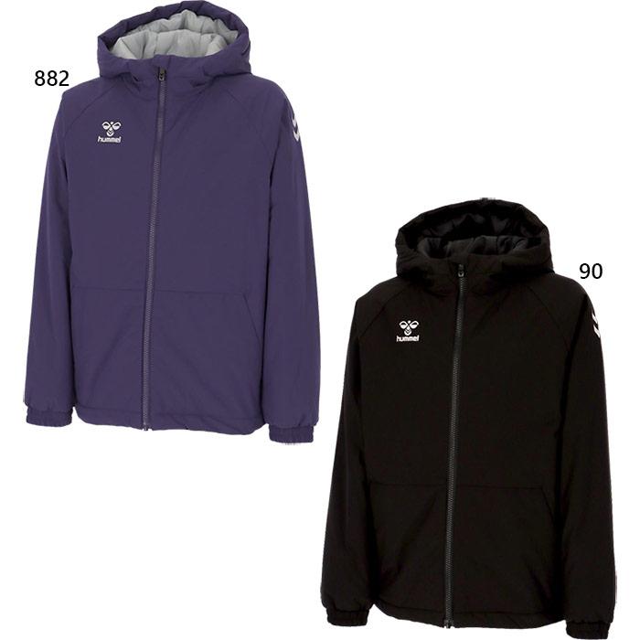 hummel（ヒュンメル） ジュニア キッズ パデットジャケット サッカー
