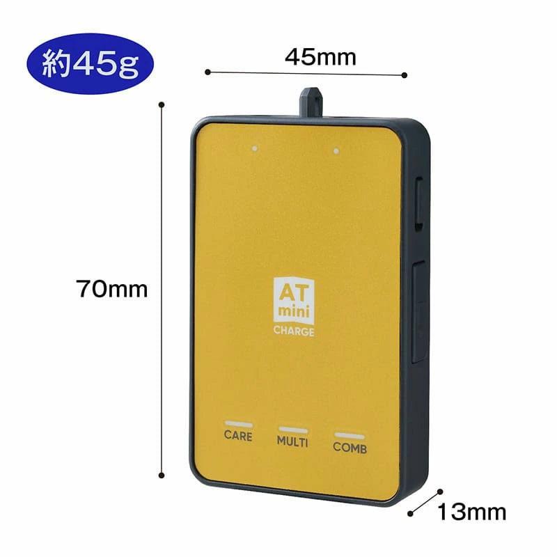 伊藤超短波 メンズ レディース エーティーミニ チャージ ATmini CHARGE 本体セット ポータブルマイクロカレン ト 低周波 スポーツケア用品 001277 001278の画像
