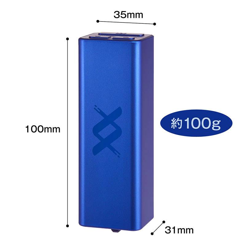 伊藤超短波 メンズ レディース ルコエラン RUCOE RUN 本体セット