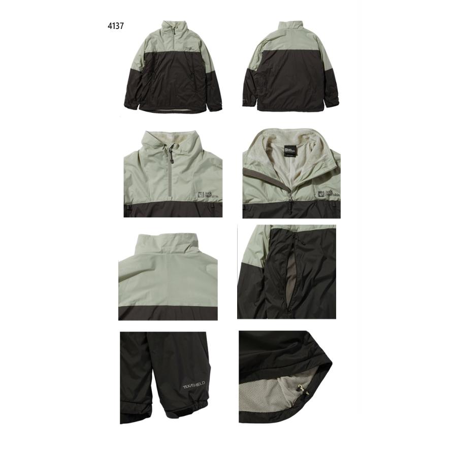 Jack Wolfskin（ジャックウルフスキン） メンズ テックフレックス