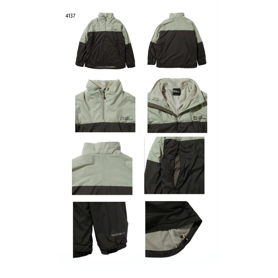 Jack Wolfskin（ジャックウルフスキン） サイズ：S メンズ テック 