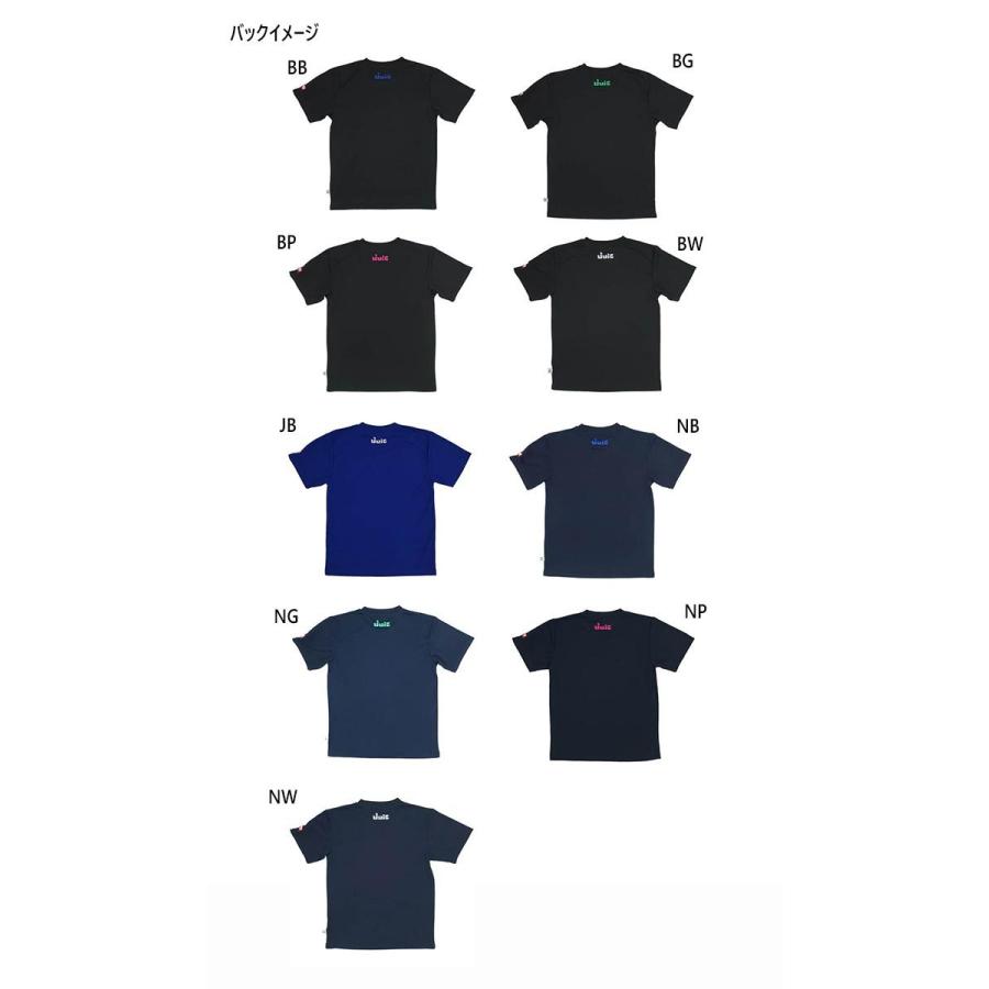 大人も着やすいシンプルファッション ジュウイック メンズ レディース Gs ジーズ 卓球ウェア トップス ゲームtシャツ 半袖 トレーニング スポーツ ユニフォーム Jtta公認 5643 Cisama Sc Gov Br
