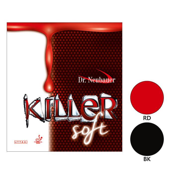 ジュウイック メンズ レディース キラーソフト Dr.Neubauer KILLER SOFT 卓球ラケットラバー 表ラバー 変化 ブラック 黒 レッド 赤 送料無料 JUIC 1193 JUIC（ジュウイック） メンズ レディース キラーソフト Dr.Neubauer