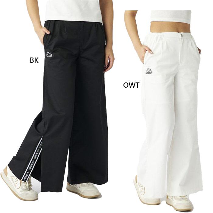 Kappa（カッパ） レディース ロングパンツ フィットネス トレーニング
