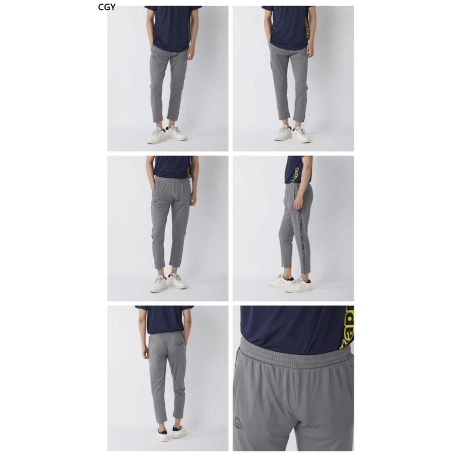 Kappa（カッパ） メンズ アクティブパンツ フィットネス トレーニングウェア ボトムス 215336 : バイタライザー - 通販 ...