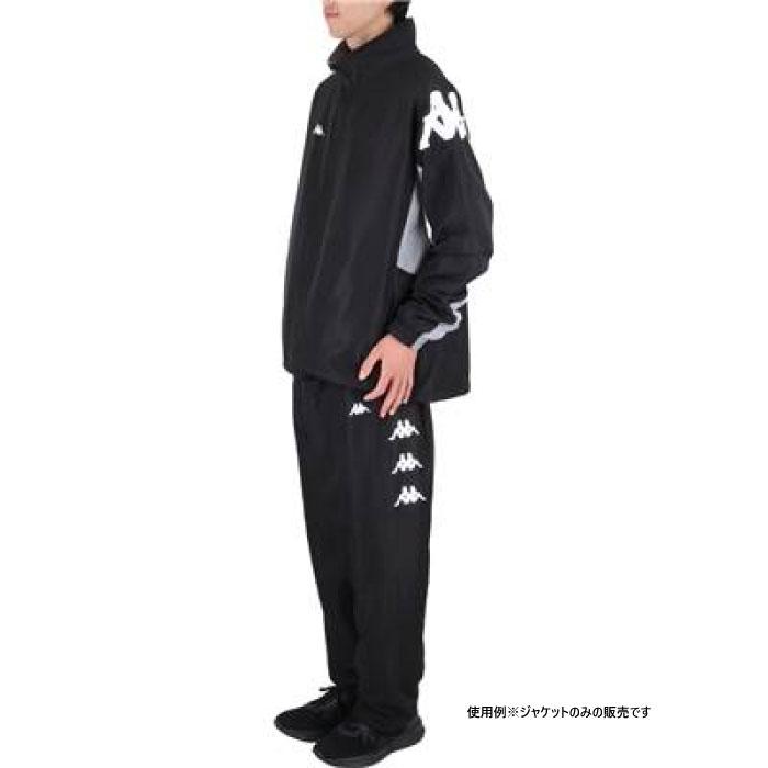Kappa（カッパ） 裏起毛 メンズ レディース ウィンドブレーカー