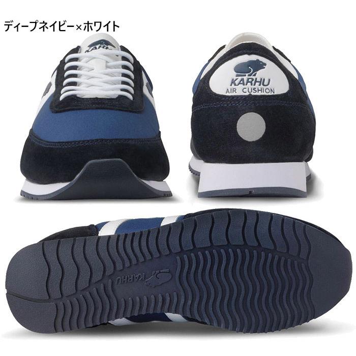 KARHU（カルフ） メンズ レディース アルバトロス ALBATROSS 82