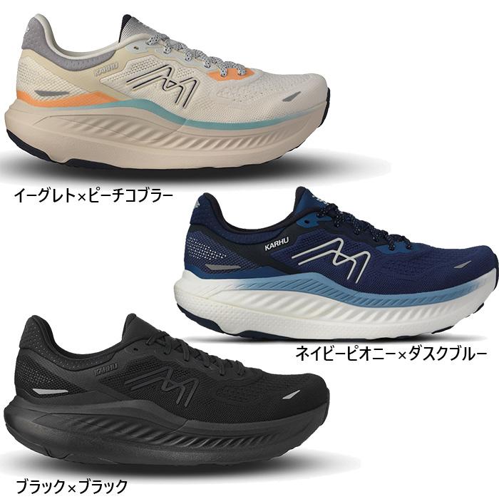 KARHU（カルフ） D幅 メンズ メスタリ ラン 2.0 Mestari Run 2.0