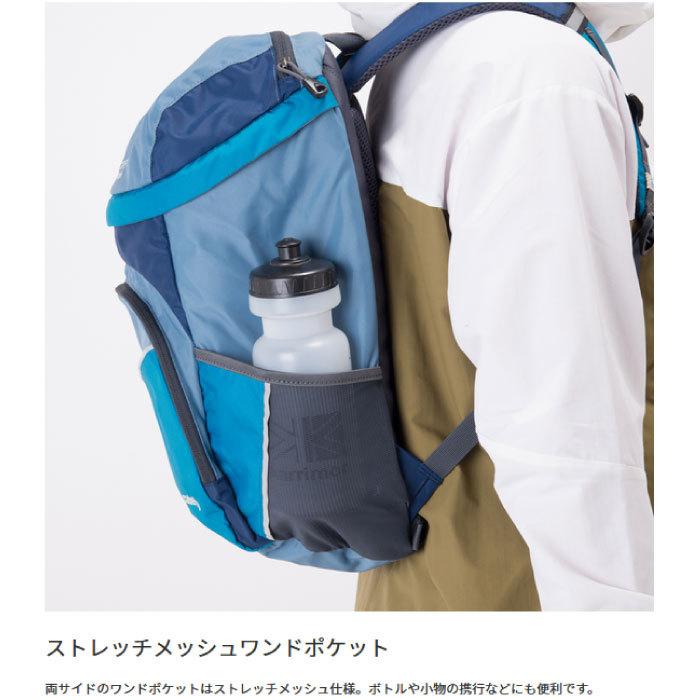 20L カリマー レディース ジュニア カデット cadet 20 リュックサック デイパック バックパック バッグ 鞄 登山 遠足 旅行 アウトドア 501102｜vitaliser｜06