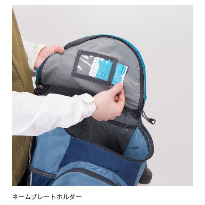 20L カリマー レディース ジュニア カデット cadet 20 リュックサック デイパック バックパック バッグ 鞄 登山 遠足 旅行 アウトドア 501102｜vitaliser｜08