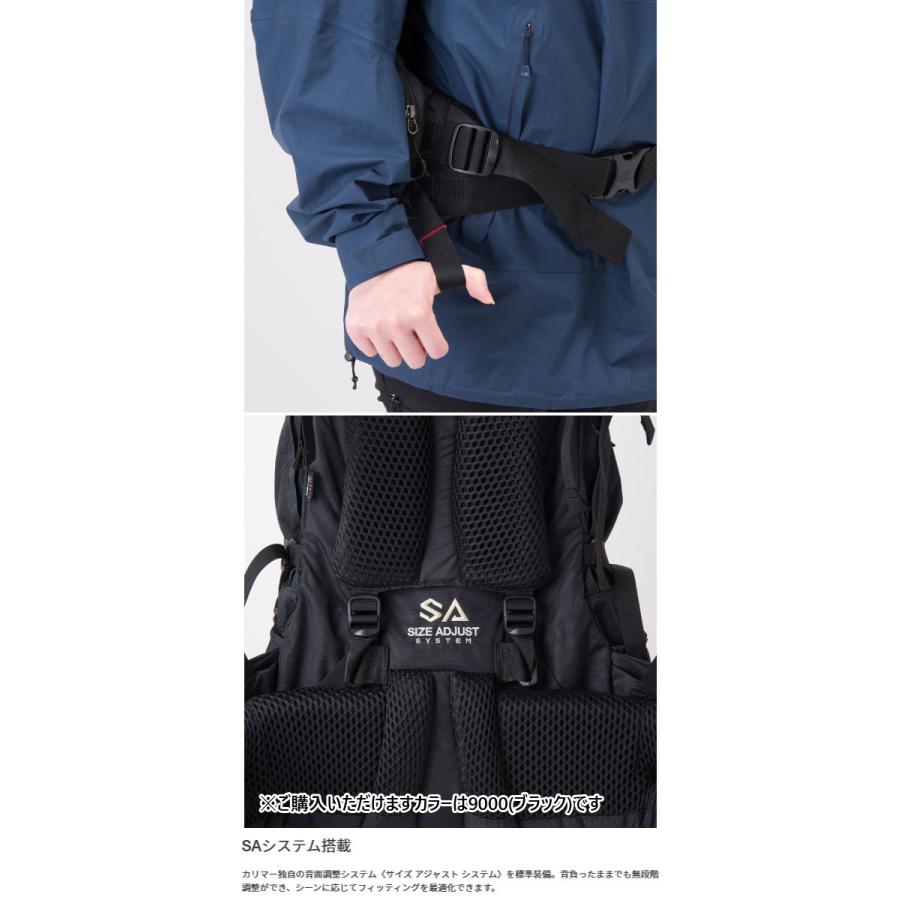 Karrimor - 60L カリマー メンズ レディース クーガーエーペックス G 足し加える CougarApex-G 背嚢 デイパック うしろ側風呂敷き包み 御徒面子 鞄 501092