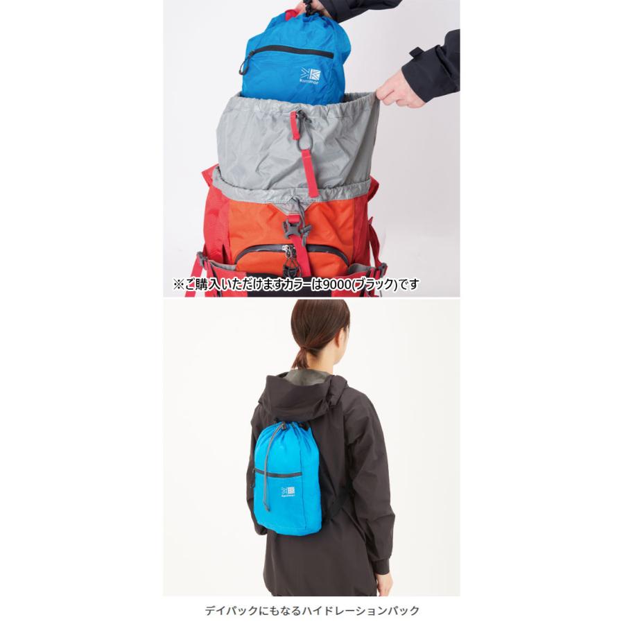 Karrimor - 60L カリマー メンズ レディース クーガーエーペックス G 足し加える CougarApex-G 背嚢 デイパック うしろ側風呂敷き包み 御徒面子 鞄 501092