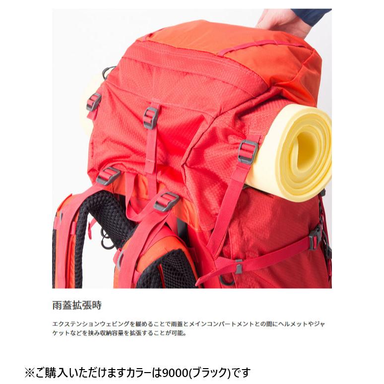 Karrimor - 60L カリマー メンズ レディース クーガーエーペックス G 足し加える CougarApex-G 背嚢 デイパック うしろ側風呂敷き包み 御徒面子 鞄 501092