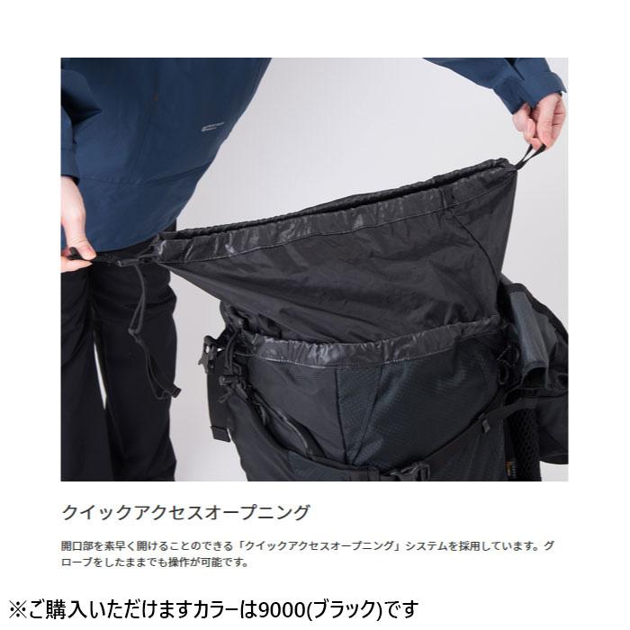 Karrimor - 60L カリマー メンズ レディース クーガーエーペックス G 足し加える CougarApex-G 背嚢 デイパック うしろ側風呂敷き包み 御徒面子 鞄 501092