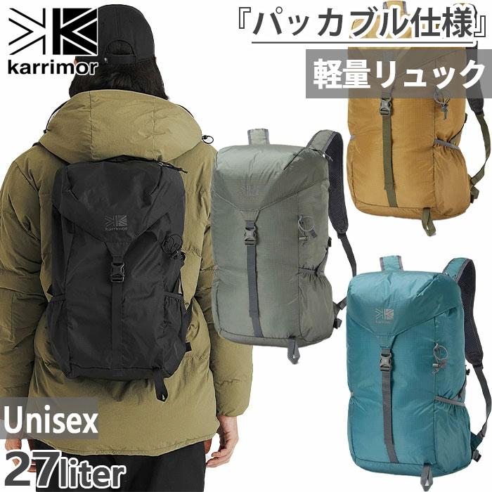 Karrimor（カリマー） 27L メンズ レディース マーストップロード mars