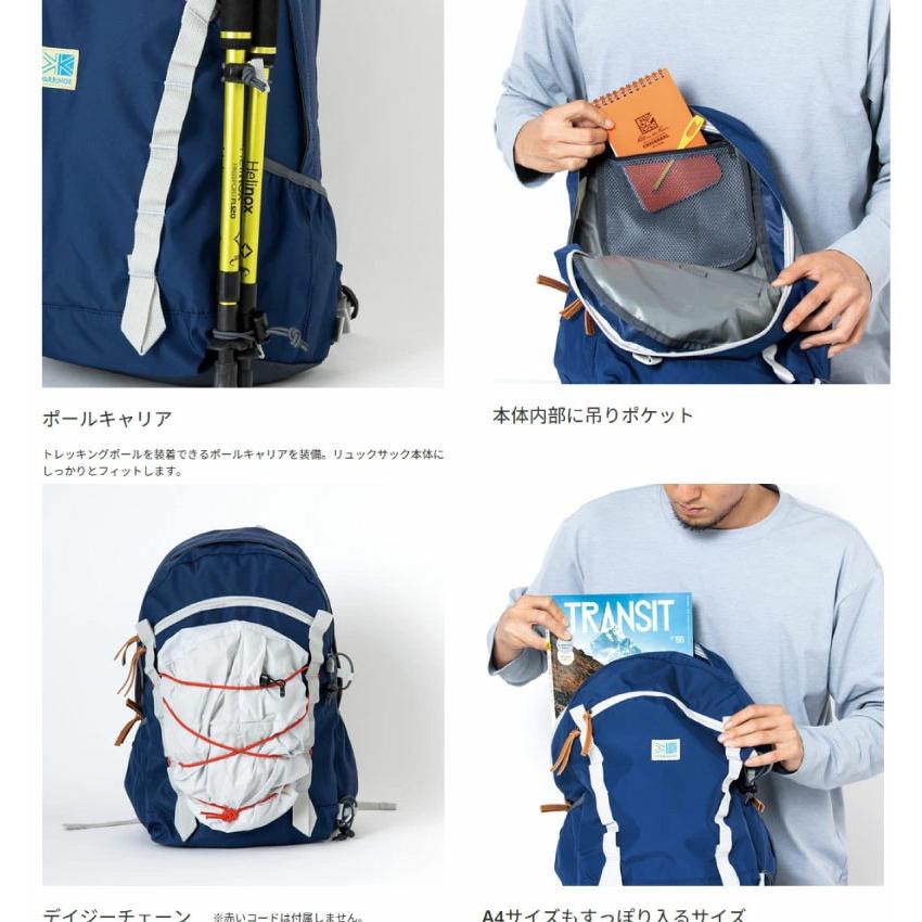 Karrimor（カリマー） 20L メンズ レディース VT day pack F リュック 