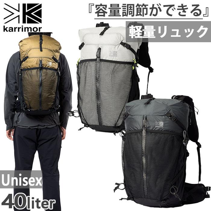 Karrimor（カリマー） 40L メンズ レディース クリーブ cleave 40 登山