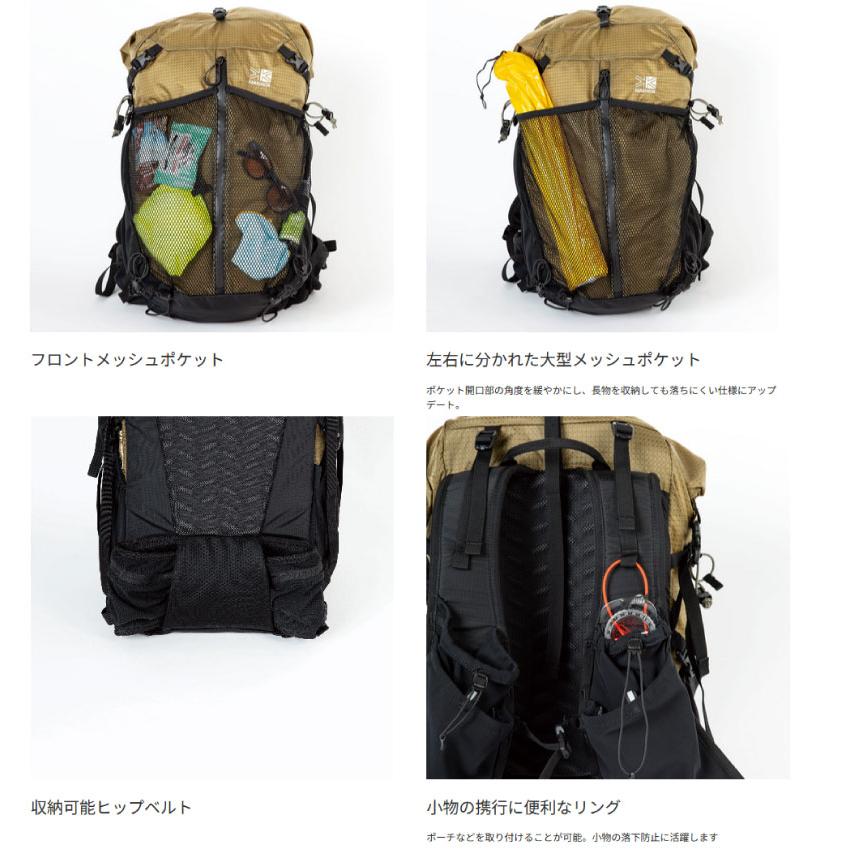 【特価商品】登山リュックサック cleave 40 楽天市場】カリマー リュック メンズ レディース 大容量 軽量 軽い