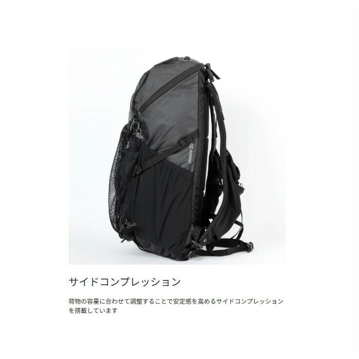 Karrimor（カリマー） 20L メンズ レディース クリーブ cleave 20