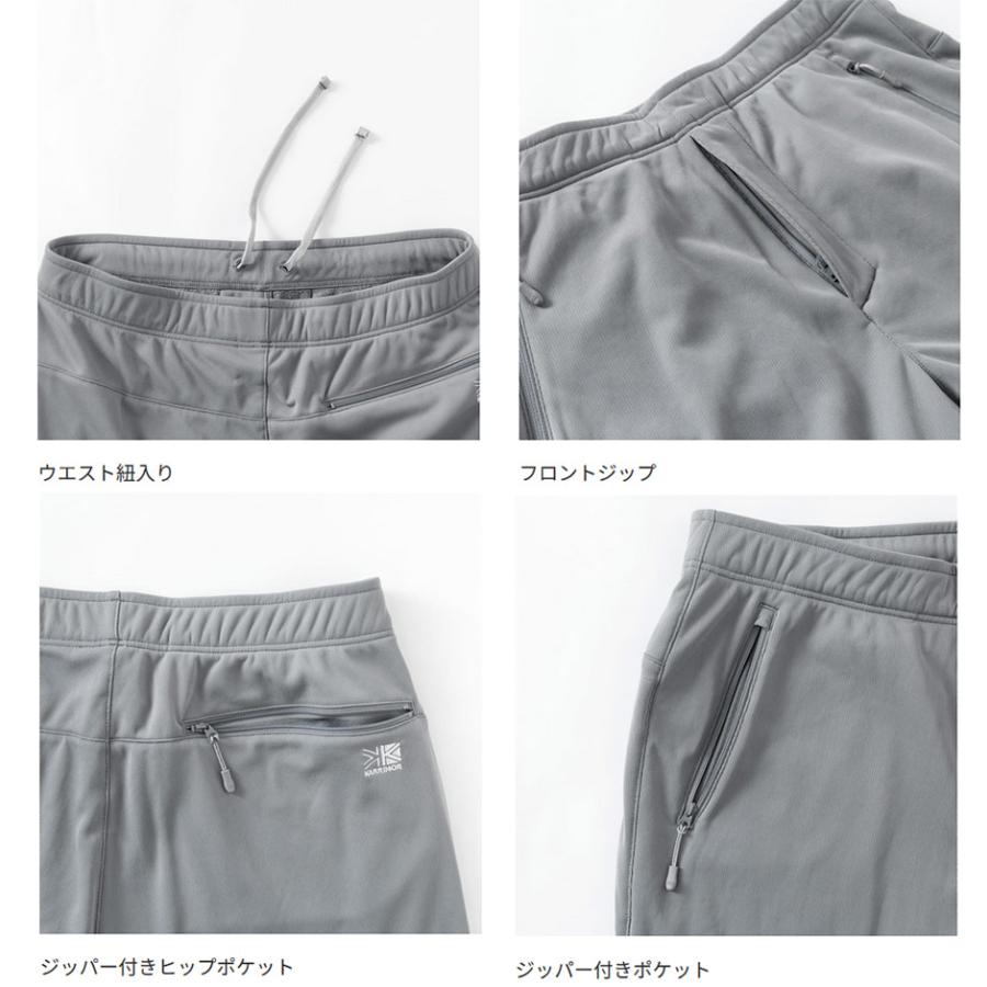 Karrimor（カリマー） メンズ オクタ スウェット パンツ octa sweat