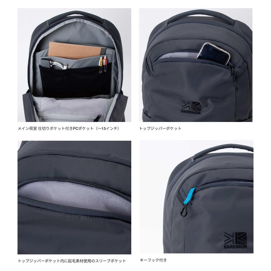 24L カリマー メンズ レディース ハイランズ 24 highlands 24 リュックサック デイパック バックパック バッグ 鞄 PC収納 通学 通勤 501267の画像