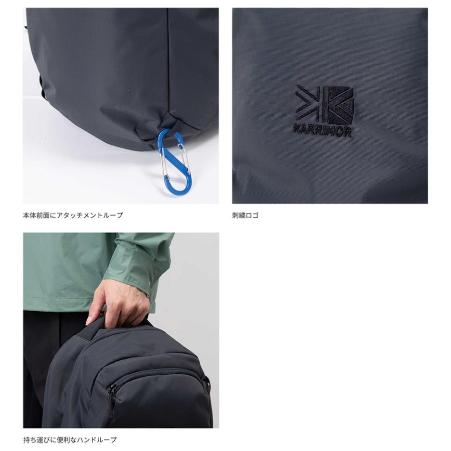 24L カリマー メンズ レディース ハイランズ 24 highlands 24 リュックサック デイパック バックパック バッグ 鞄 PC収納 通学 通勤 501267の画像