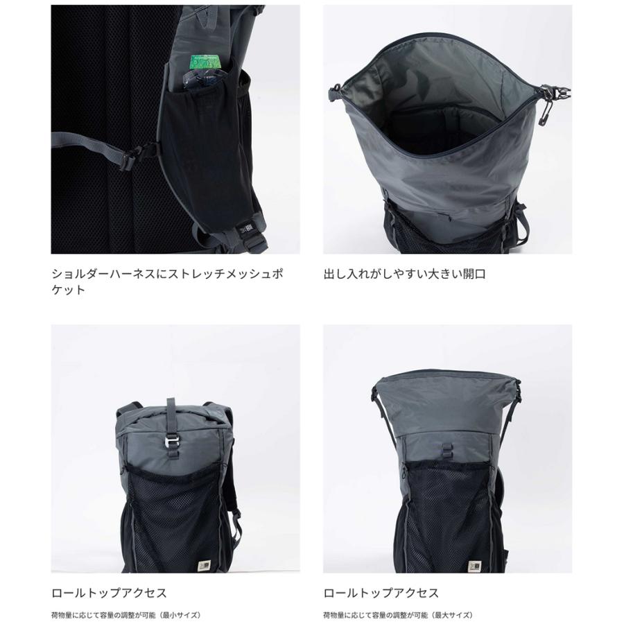 Karrimor（カリマー） 20L メンズ レディース ランブル 20 ramble 20