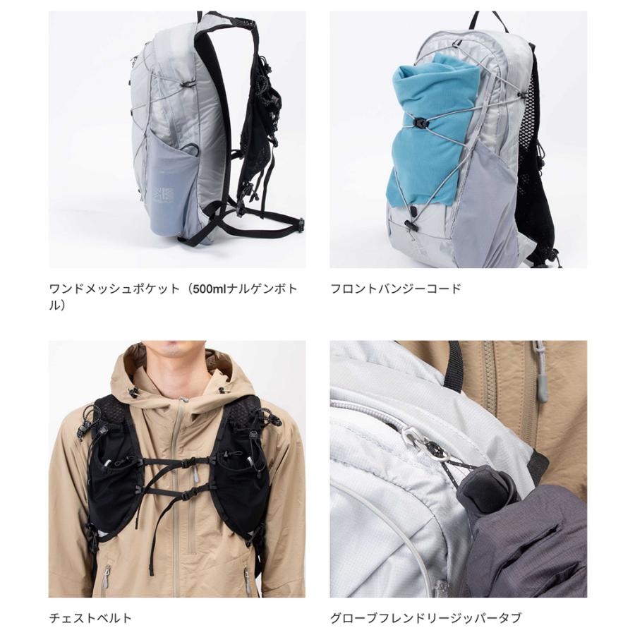 karrimor バックパック15L【新品・未使用】 Karrimor（カリマー） 15L メンズ レディース AR 15 リュックサック