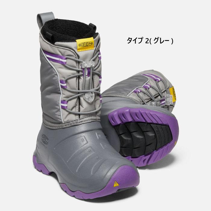 KEEN（キーン） 選べる3タイプ ジュニア キッズ ハウザー チャッカ