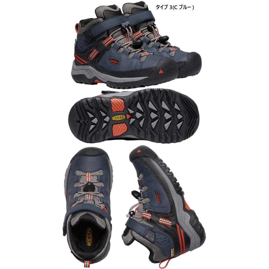 KEEN（キーン） 選べる3タイプ ジュニア キッズ ハウザー チャッカ