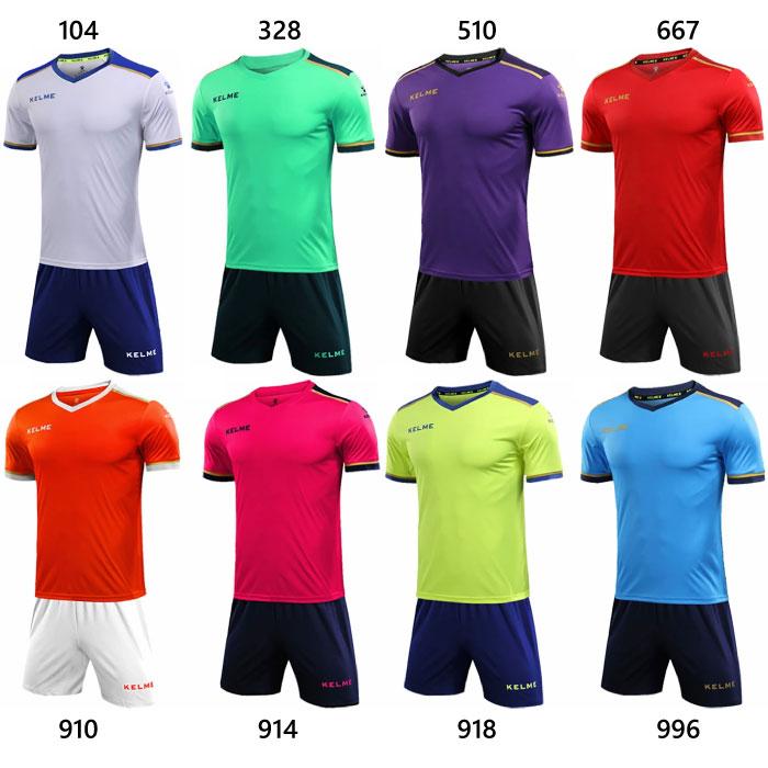 KELME 上下セット ケルメ ジュニア キッズ Jr.フットボール KELME 上下セット ケルメ ジュニア キッズ Jr.フットボール
