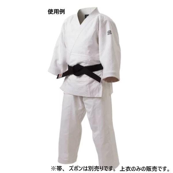 クザクラ L体 クサクラ メンズ レディース 先鋒 柔道衣 上衣 ウェア