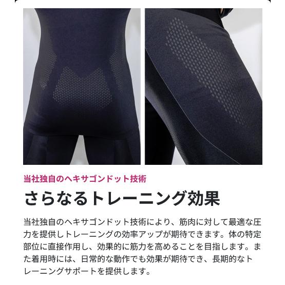 クザクラ クサクラ レディース ザグラス ゼバースーツ XAGLASS XEBAR