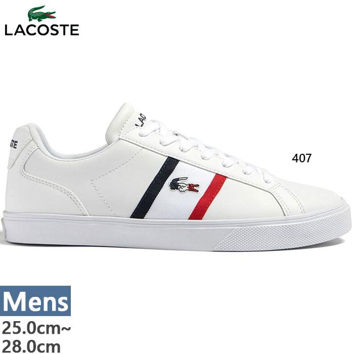 ラコステ メンズ レロンド プロ トリ LEROND PRO TRI 123 1 CMA スニーカー シューズ 紐靴 ローカット カジュアル レースアップ レザー ホワイト 白 送料無料 LACOSTE 45CMA0055 LACOSTE（ラコステ） メンズ レロンド プロ トリ LEROND PRO TRI 123 1