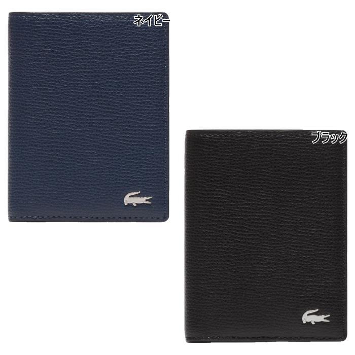 LACOSTE（ラコステ） メンズ レディース バーティカル 2つ折り