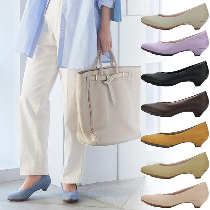 アシックス商事 3E幅 レディワーカー レディース ふくらはぎスッキリ