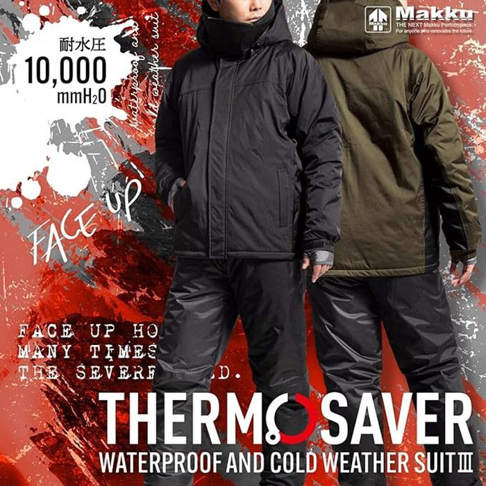 ジャケット・アウター Mack 26452xBLACKSAPPHIRExPrimary_81