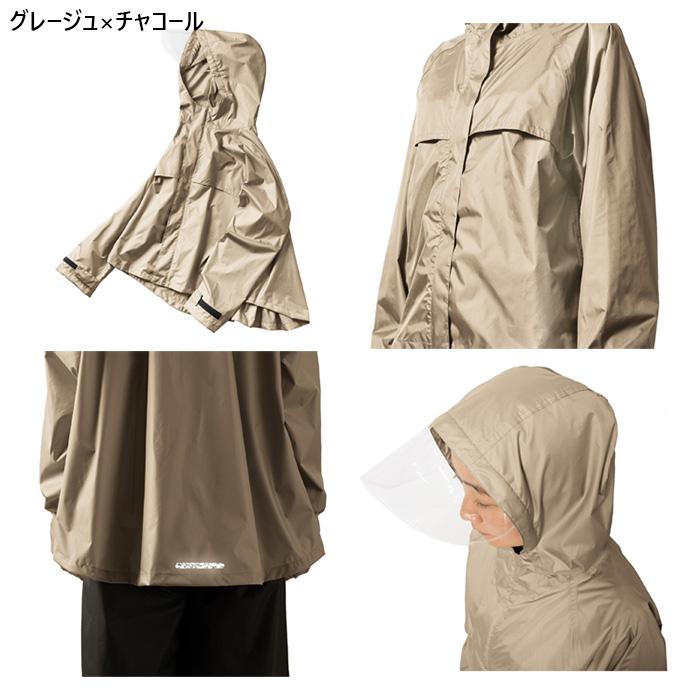 Makku（マック） 上下セット レディース レインスーツ レインウェア