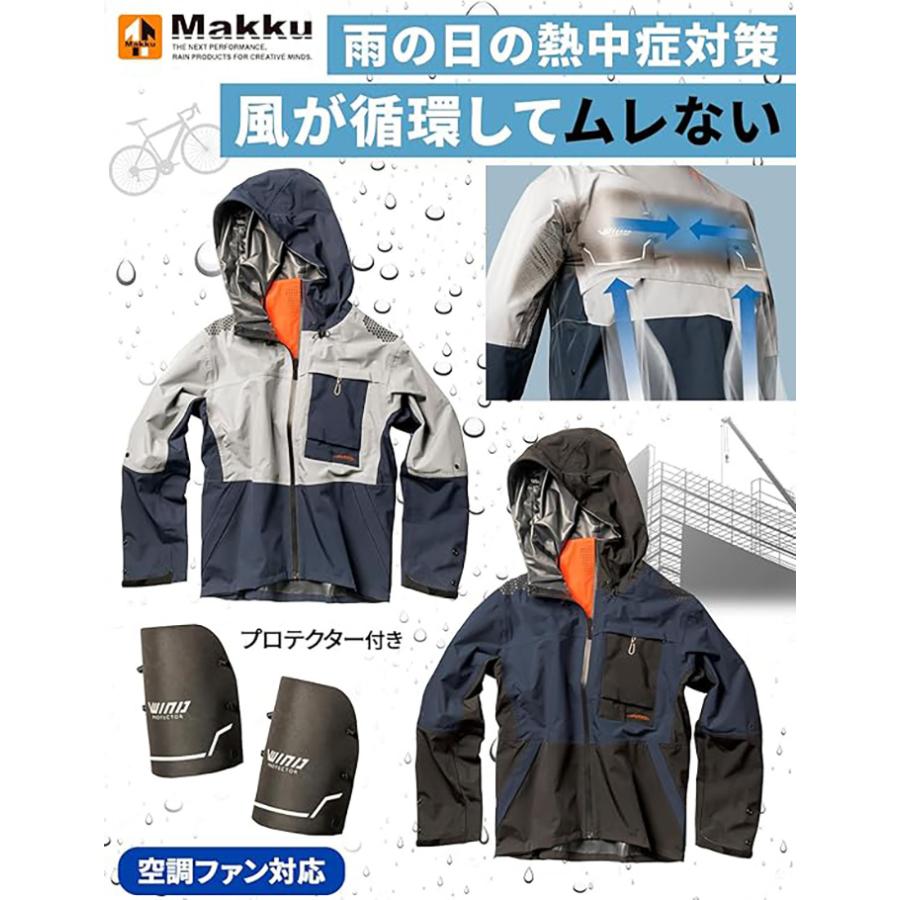 M*e様 ベケット伝 上巻・下巻 セット Makku（マック） メンズ エアレインジャケット プロテクターセット