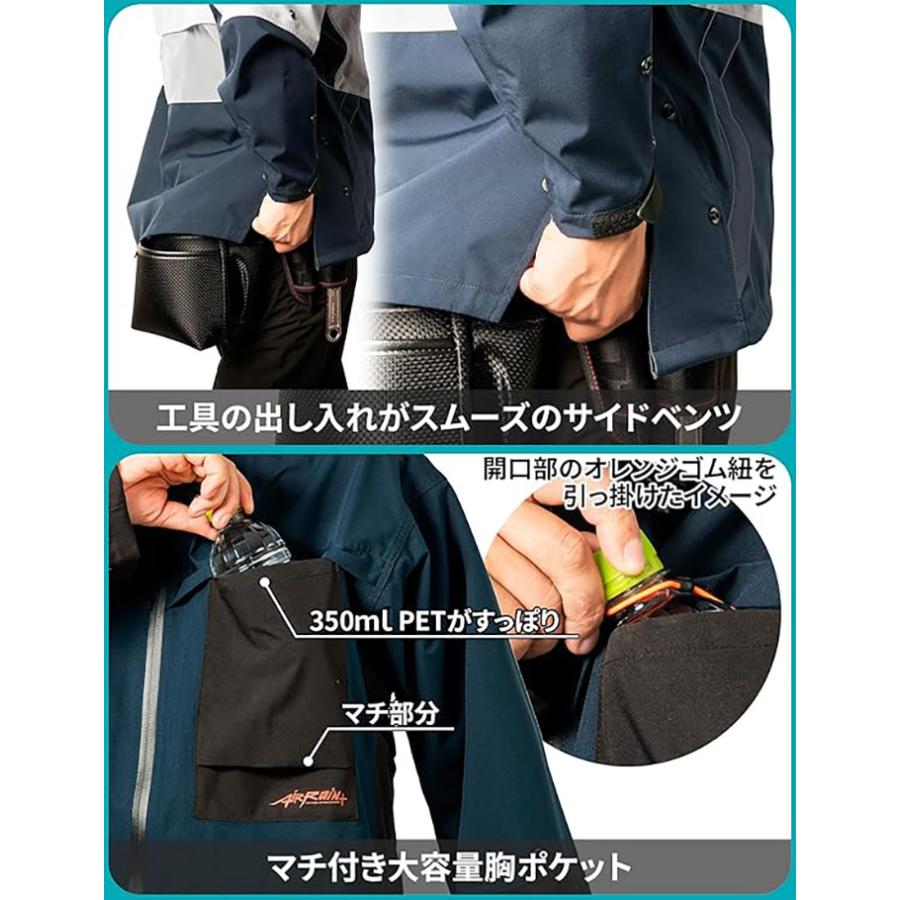 Makku（マック） メンズ エアレインジャケット プロテクターセット