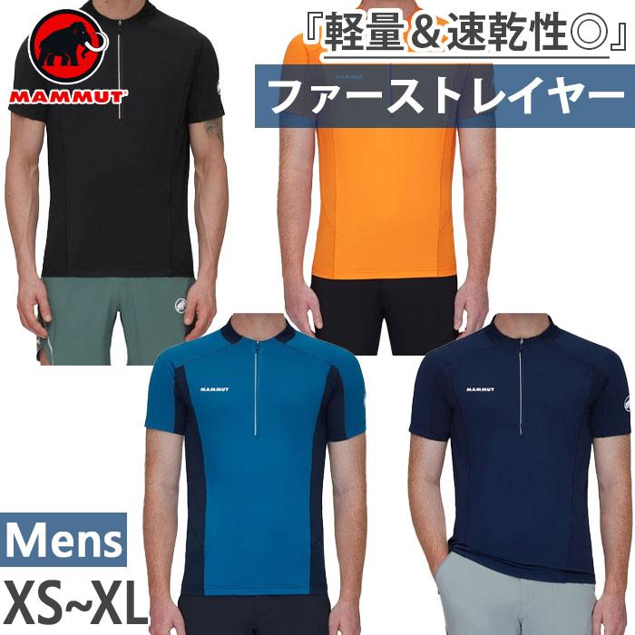 MAMMUT（マムート） メンズ エナジー ハーフジップ Tシャツ Aenergy FL