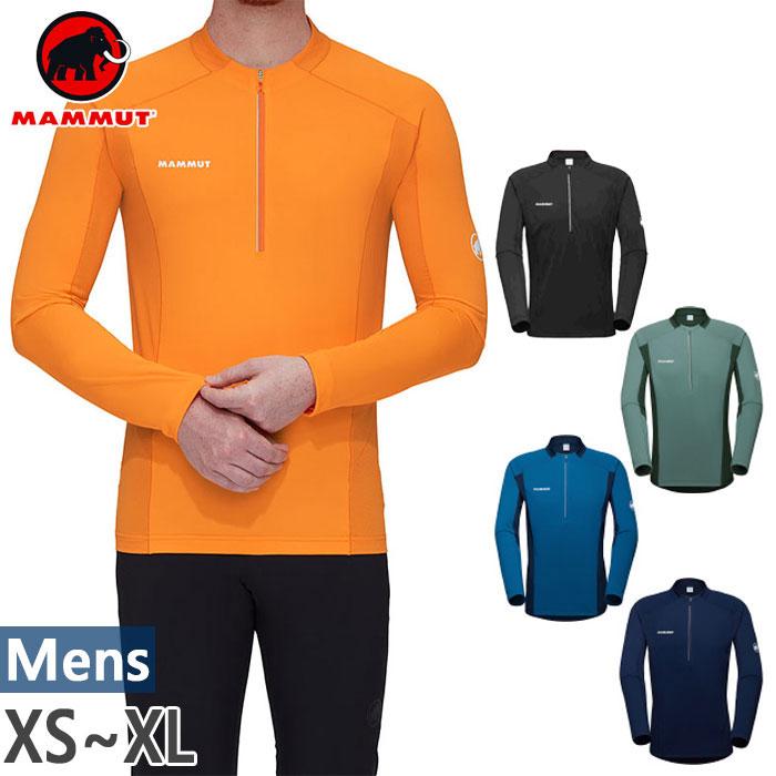 MAMMUT（マムート） メンズ エナジー ファーストレイヤー ロング