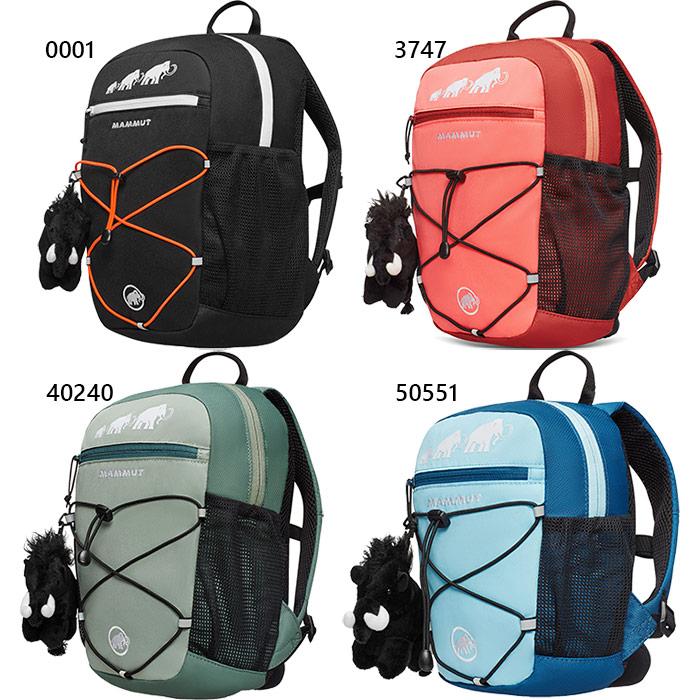 MAMMUT（マムート） 16L ジュニア キッズ フィルスト ジップ 16 First